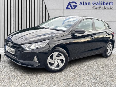 2023 Hyundai i20 - photo 7