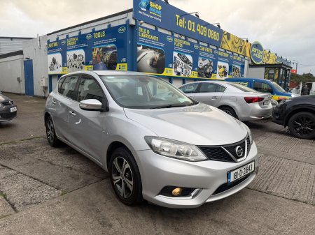 2018 Nissan Pulsar - photo 4