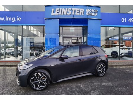 2021 Volkswagen ID.3 58KWH STYLE PRO - FINANCE AVAILABLE - CALL US TODAY ON 01 492 6566 OR 087-092 5525