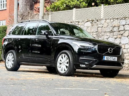 2016 Volvo XC90 - photo 14