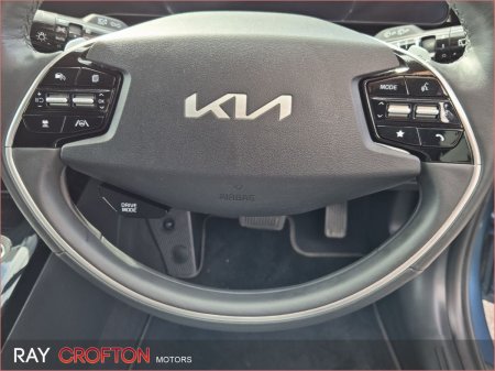 2023 Kia Niro - photo 17