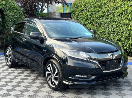 2017 Honda Vezel - photo 15
