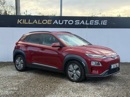 2021 Hyundai KONA Kona EV 64 kWh Auto