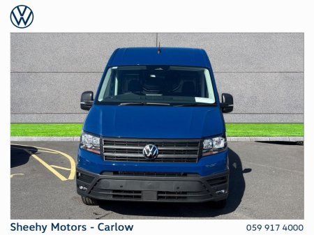 2026 Volkswagen Crafter - photo 12