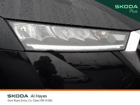 2023 Skoda Octavia - photo 14