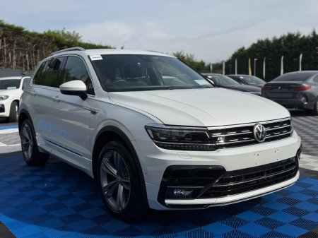 2019 Volkswagen Tiguan - photo 8