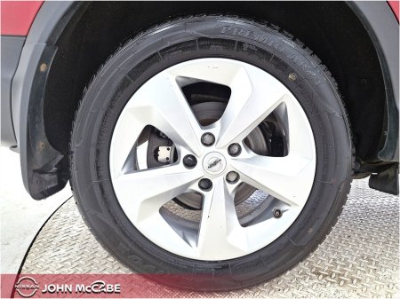 2020 Nissan Qashqai - photo 33