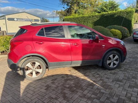 2016 Vauxhall Mokka - photo 4
