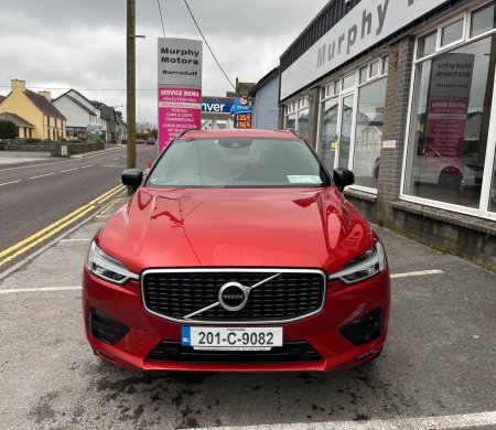 2020 Volvo XC60 - photo 12