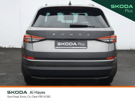 2022 Skoda Kodiaq - photo 11