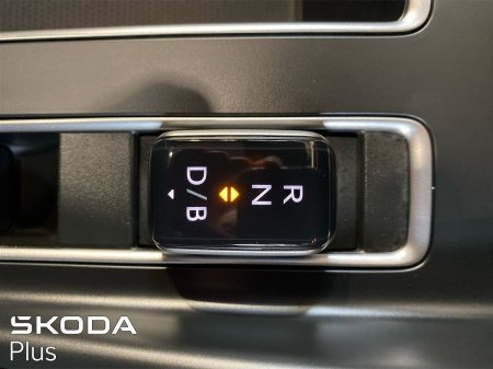2026 Skoda Enyaq - photo 20