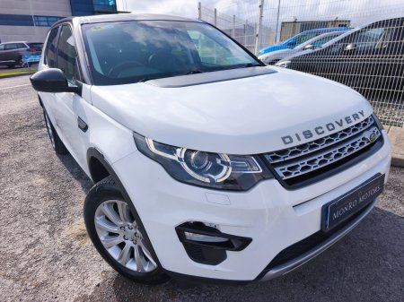 2016 Land Rover Discovery Sport - photo 3