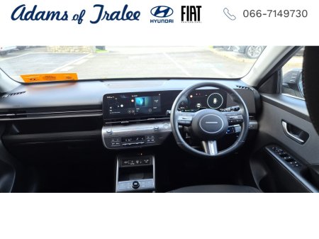 2026 Hyundai KONA - photo 12