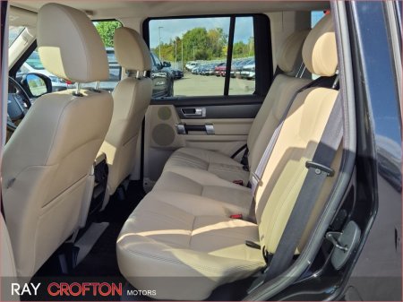 2014 Land Rover Discovery - photo 7