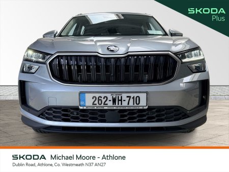 2026 Skoda Kodiaq - photo 10