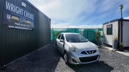 2018 Nissan March - photo 4