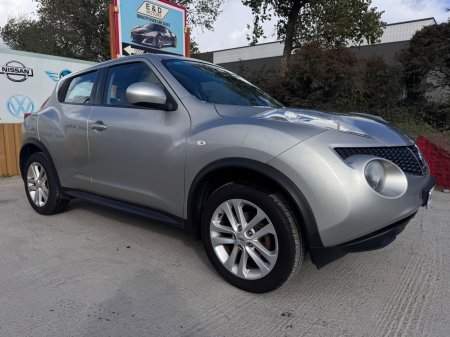 2014 Nissan Juke - photo 8