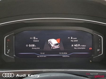 2020 Volkswagen Tiguan - photo 19