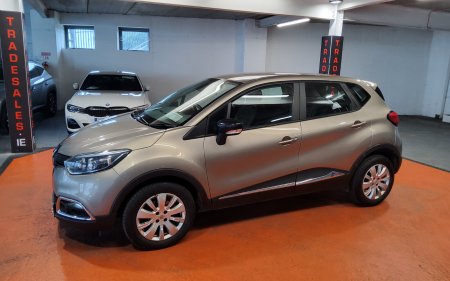 2016 Renault Captur - photo 5