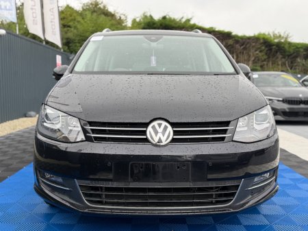 2019 Volkswagen Sharan - photo 7