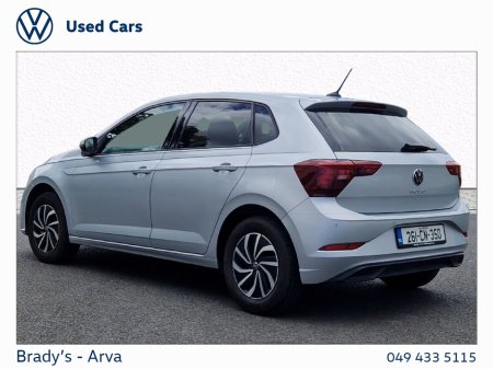 2026 Volkswagen Polo - photo 15