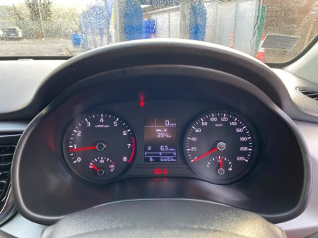 2023 Kia Rio - photo 18