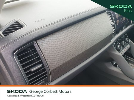 2023 Skoda Kodiaq - photo 25