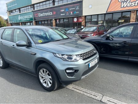 2017 Land Rover Discovery Sport - photo 2