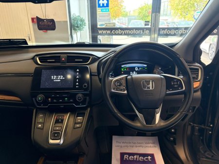 2019 Honda CR-V - photo 23