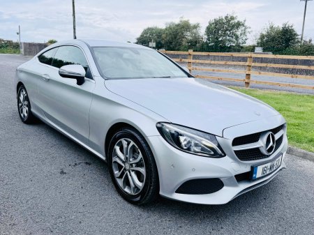 2016 Mercedes-Benz C-Class - photo 11