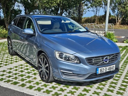 2016 Volvo V60 - photo 8