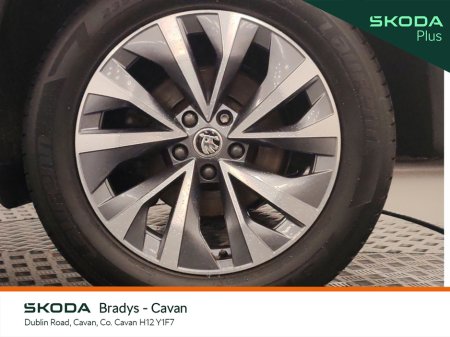 2024 Skoda Kodiaq - photo 9