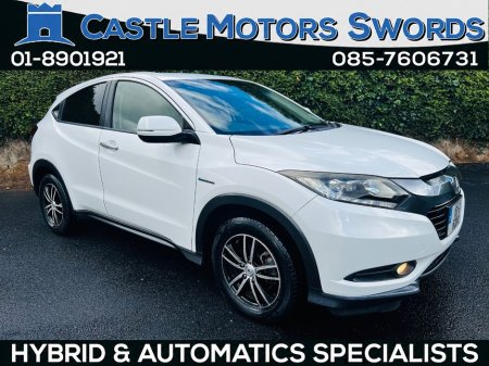 2015 Honda Vezel - photo 2