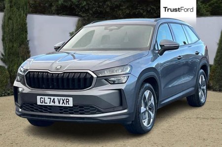 2024 Skoda Kodiaq - photo 5