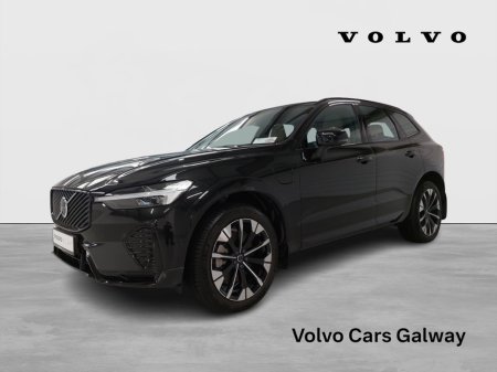 2026 Volvo XC60 - photo 16