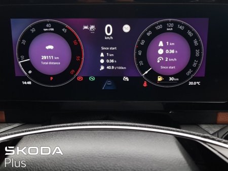 2025 Skoda Kodiaq - photo 18