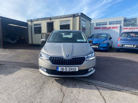 2019 Skoda Fabia - photo 7