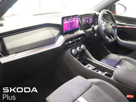 2026 Skoda Kodiaq - photo 23