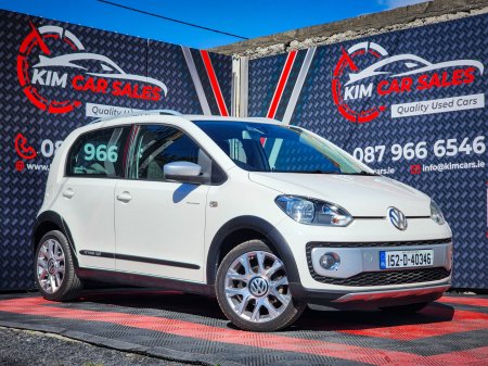 2015 Volkswagen up! 1.0 75BHP CLUB UP
