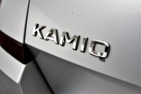 2024 Skoda Kamiq - photo 18