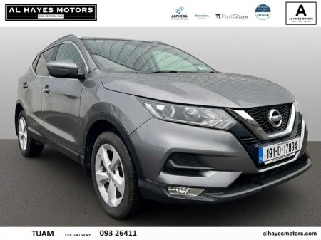2019 Nissan Qashqai - photo 2