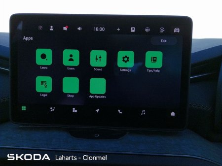 2026 Skoda Kodiaq - photo 30