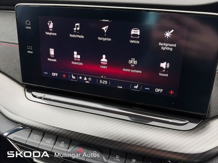 2024 Skoda Octavia - photo 18