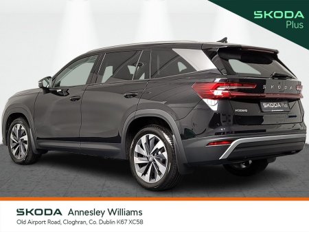 2026 Skoda Kodiaq - photo 14