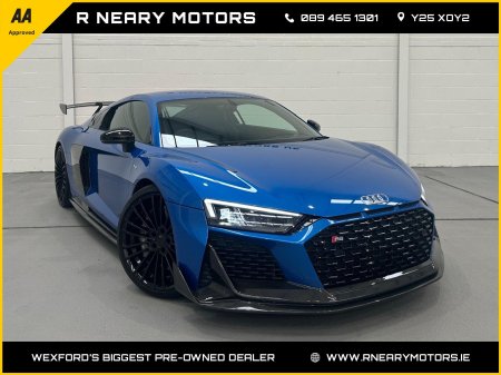 2021 Audi R8