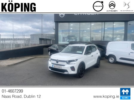 2026 Citroen C3 - photo 33