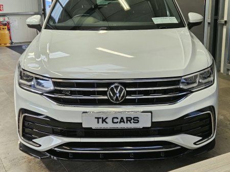 2023 Volkswagen Tiguan - photo 4