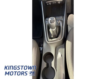 2024 Hyundai i20 - photo 17