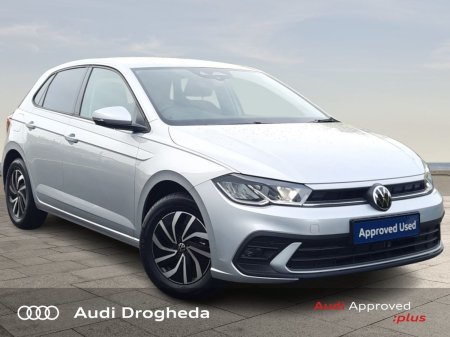 2026 Volkswagen Polo EDITION 75 1.0TSI 95HP M5F