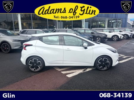 2022 Nissan Micra - photo 12